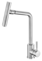 Смеситель для кухни Fala 75719