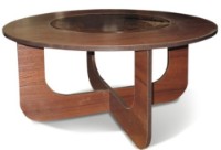 Журнальный столик КМК № 4 Орех (0420)