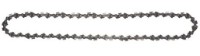 Цепь для пилы Hikoki 781120