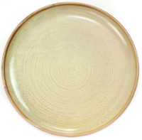 Set vase de servit Alir Cream 26cm (ZA0028-10-c) 6pcs