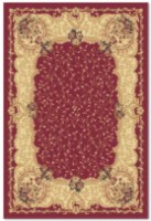 Ковёр Covoare Ungheni Atlas 3024_1_41355 1.60x2.30m