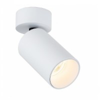 Спот Lampardi iOS LP748-1WC