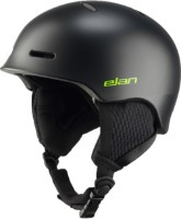 Cască Elan Impulse Black 56-59