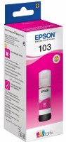 Контейнер с чернилами Epson 112 EcoTank (C13T06C34A112)