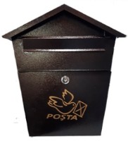 Почтовый ящик Torent № 5 Brown
