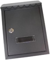 Cutie poștală MPN MP-1968