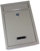 Почтовый ящик MPN MP-1972