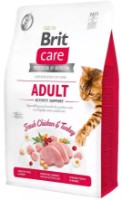 Сухой корм для кошек Brit Care Grain Free Adult Activity Support 7kg