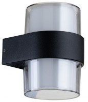 Уличный светильник Lampardi Picadily LP9006-10W