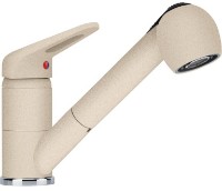 Смеситель для кухни Franke Novara Plus Beige (115.0470.665)