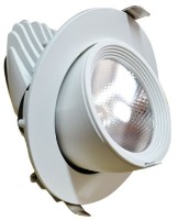 Lampă încorporabilă Elmos HL-TRL24