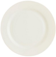 Set vase de servit Arcoroc Intensity 24cm (H7496) 6pcs