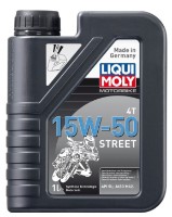 Моторное масло Liqui Moly 4T Street 15W-50 1L (2555)