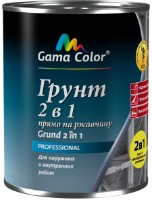 Грунтовка Gama-Color 2 in 1 Anticorrosive Gray 35kg CG234135