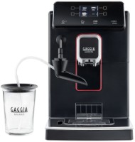 Кофемашина Gaggia Magenta Milk RI8701/01