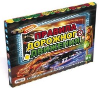 Настольная игра Strateg Reguli de circulatie 44 (4745)