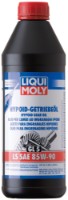 Трансмиссионное масло Liqui Moly GL-5 LS SAE 85W-90 (1035)