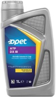 Трансмиссионное масло Opet ATF DX III 1L