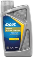 Ulei de transmisie auto Opet Fullgear HYP EP 75W-80 1L
