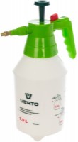 Опрыскиватель Verto 15G502