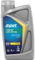 Моторное масло Opet Fullmax 5W-40 1L