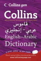 Cartea Collins Gem Arabic Dictionary (9780007324750)