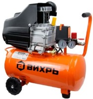 Compresor Вихрь KMП-230/24