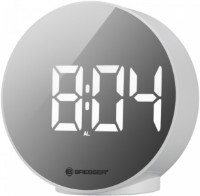 Ceas de masa Bresser MyTime Echo FXR White/White