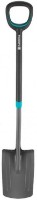 Лопата Gardena ErgoLine (17010-20)