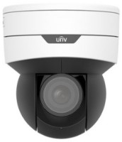 Cameră de supraveghere video Uniview IPC6412LR-X5P