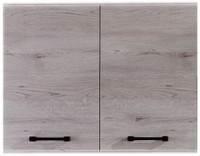 Bucatarie modulara Ambianta Iris 600 AS Alb Samoa