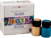 Художественные краски Nevskaya Palitra Decola Textile 9 Colors 20ml