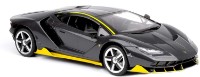 Mașină Kidz Tech Lamborghini Centenario (LP770-4)