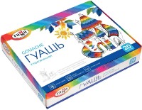Художественные краски Gamma Gouache Classic 20x20ml