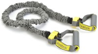 Expander Reebok Power Tube Level 4 (RSTB-10073)