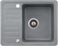 Кухонная мойка Aquasanita Helika Notus SQ102 Alumetallic