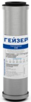Картридж для фильтра Гейзер СНК25-10SL