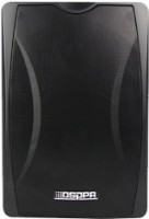 Громкоговоритель Dsppa DSP8063B/W