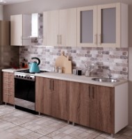 Bucătărie Bafimob Lena LDSP 2.0m