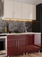 Bucătărie Bafimob Mini (High Gloss) 1.6m Beige/Bordo