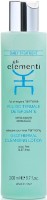 Лосьон для лица Gli Elementi Geothermal Cleansing Lotion 200ml