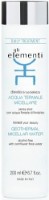 Мицеллярная вода Gli Elementi Geothermal Micellar Water 200ml