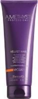 Маска для волос Farmavita Amethyste Hydrate Velvet 250ml