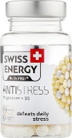 Витамины Swiss Energy Antistress 30caps