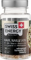 Витамины Swiss Energy Hair Nail & Skin 30caps