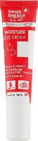 Cremă din jurul ochilor Swiss Energy Moisture Eye Cream 15ml