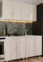 Bucătărie Bafimob Mini (High Gloss) 1.4m Beige/Carton