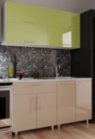 Кухонный гарнитур Bafimob Mini (High Gloss) 1.4m Cappuccino/Green