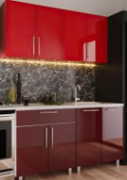 Bucătărie Bafimob Mini (High Gloss) 1.6m Bordo/Red