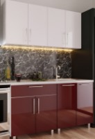 Bucătărie Bafimob Mini (High Gloss) 1.6m Bordo/White